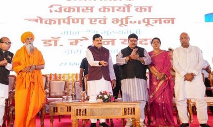 अवंतिका का वैभव ही सदियों से रहा है इसका गौरव : मुख्यमंत्री डॉ. यादव