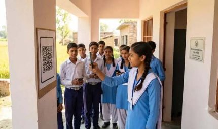 बहराइच की डिजिटल लाइब्रेरी में QR कोड से लगेगी हाजिरी, शासन स्तर से होगी ऑनलाइन निगरानी