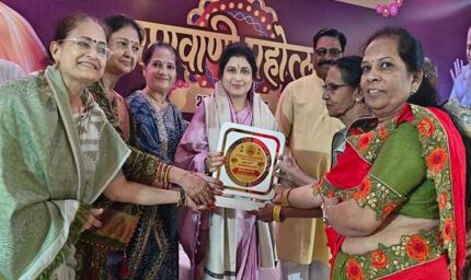 क्षमावाणी आत्मचिंतन, संवाद और अहंकार पर विजय प्राप्त करने का अनुपम पर्व : राज्यमंत्री  गौर