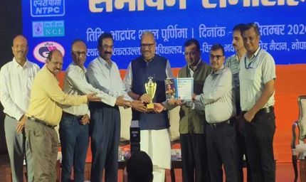 राज्य स्तरीय विज्ञान मेले में एमपी ट्रांसको के स्टॉल को द्वितीय पुरस्कार