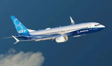 Boeing 737 MAX में सॉफ्टवेयर गड़बड़ी, लैंडिंग के वक्त पायलटों को नहीं मिलेगा ऑटोमेटेड गाइडेंस