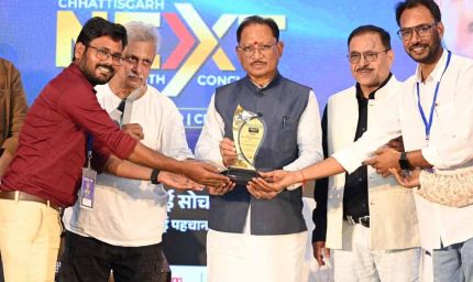 सीधी और सच्ची बात साहस के साथ रखें युवा, नई सोच को दें नई पहचान : मुख्यमंत्री विष्णु देव साय