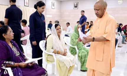 शांति, खुशहाली व सुदृढ़ कानून व्यवस्था नए यूपी की पहचान, इसमें बाधा डालने वालों को सिखाएं सबकः मुख्यमंत्री