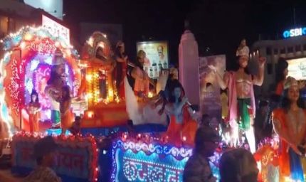 Raipur में आज रात झांकी चल समारोह, 2000 पुलिसकर्मी तैनात; शराब दुकानें बंद.