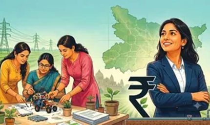 बिहार में बेटियों के लिए स्टार्टअप योजना, नए आइडिया पर मिलेगा 2 लाख तक अनुदान