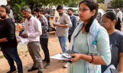 रेलवे भर्ती में बड़ा फर्जीवाड़ा, एक-दूसरे की जगह CBT देने वाले 4 अभ्यर्थी AI कैमरे से पकड़े गए