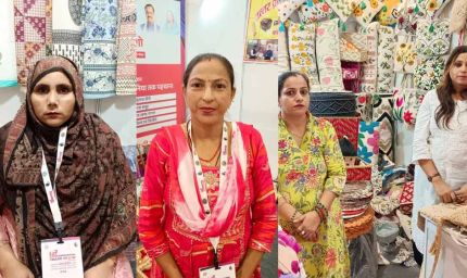 यूपी इंटरनेशनल ट्रेड शो-26 में छाया योगी सरकार का यूपी स्टार्टअप मिशन