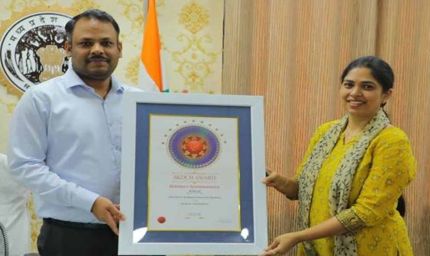 देवास जॉब पोर्टल को मिला प्रतिष्ठित स्कॉच गोल्ड अवार्ड