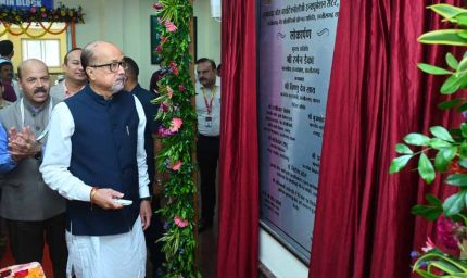 विचारों को उद्यम में बदलने का साहस रखें युवा-  रमेन  डेका