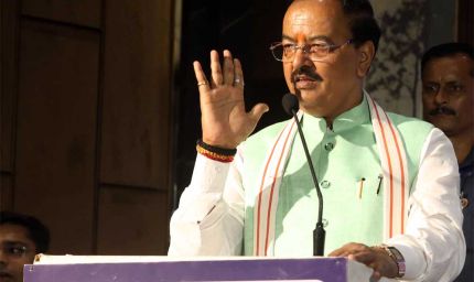 खाद्य प्रसंस्करण से किसानों की आय और रोजगार के अवसर बढ़ेंगे: केशव प्रसाद मौर्य