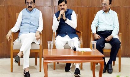 हाकौशल क्षेत्र के उद्योग, व्यापार को देंगे बढ़ावा: मुख्यमंत्री डॉ. यादव