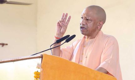 दिग्विजयनाथ पीजी कॉलेज के सभागार में बाल मेला सम्मान समारोह, मुख्यमंत्री योगी ने करीब 70 प्रतिभावान बच्चों को किया सम्मानित