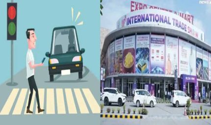यूपीआईटीएस में दिखा परिवहन विभाग का सड़क सुरक्षा पर जोर, 28 से 30 सितंबर तक चलेगा ऑपरेशन कवच