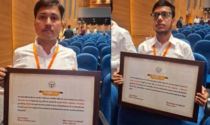 नियुक्ति पत्र मिला तो छलकी खुशी, अपनी कहानी बताते हुए रुंधा युवाओं का गला