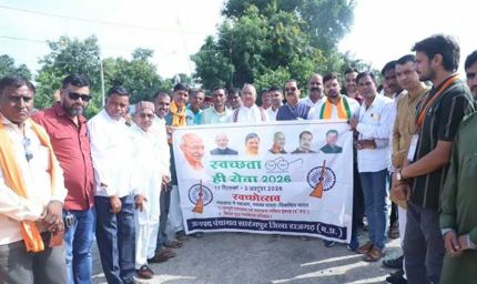 उड़नखेड़ी में सेवा यात्रियों का सम्मान, वृक्षारोपण और स्व-सहायता समूह की महिलाओं से किया संवाद