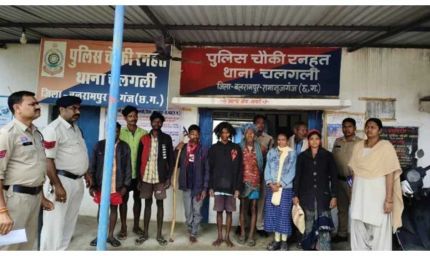 बलरामपुर में गाय की हत्या कर मांस खाने का आरोप, 4 कटे पैर मिलने से खुला मामला; 9 गिरफ्तार