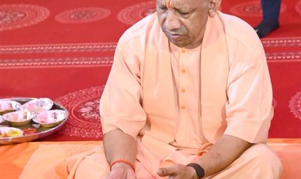 गोरखनाथ मंदिर में आहुत श्रद्धांजलि सप्ताह में सम्मिलित होंगे मुख्यमंत्री