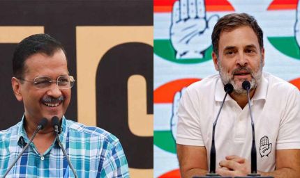 चंडीगढ़ निगम चुनाव में फिर साथ आ सकतीं कांग्रेस-AAP, गठबंधन पर मंथन