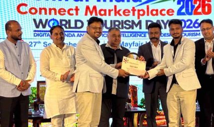 पर्यटन के नक्शे पर जशपुर की नई पहचान, ‘ट्रिप्पी हिल्स’ को सर्वश्रेष्ठ एडवेंचर टूरिज्म अवॉर्ड 2026