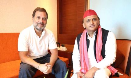UP में सीट बंटवारे पर सपा का कड़ा रुख, कांग्रेस के सामने रख सकती है 4 शर्तें