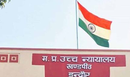 अवैध निर्माण मामले में गृह निर्माण संस्था भी बनी पक्षकार, MP हाईकोर्ट में सुनवाई