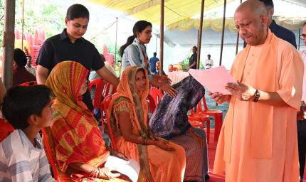 योगी सरकार की डिजिटल पहल को नई मजबूती, राष्ट्रीय नेटवर्क से जुड़ीं यूपी की सभी 251 मंडियां