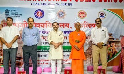 जीवाजी विश्वविद्यालय में एनएसएस के विश्वविद्यालय स्तरीय नेतृत्व प्रशिक्षण शिविर का भव्य शुभारंभ