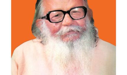 12वीं पुण्यतिथि पर बुधवार को मुख्यमंत्री योगी आदित्यनाथ की अध्यक्षता में होगी श्रद्धांजलि सभा, देशभर के संत-धर्माचार्य होंगे शामिल