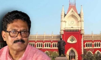 नंदीग्राम से कांग्रेस प्रत्याशी मिलान प्रधान को हाईकोर्ट से अंतरिम जमानत