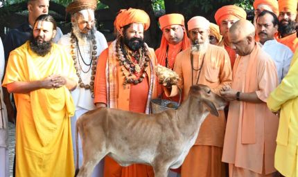 अधिकारियों को दिए निर्देश, तत्परता और संवेदनशीलता से हो जनता की समस्याओं का समाधान