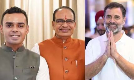 राहुल गांधी के खिलाफ 2018 का मानहानि केस खत्म, कार्तिकेय चौहान ने स्वीकार किया खेद