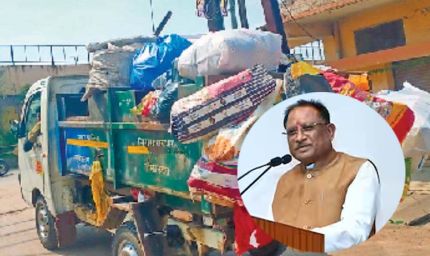 स्वच्छता में रायपुर-बिलासपुर की बड़ी उपलब्धि, ‘प्रगति-50’ में जगह