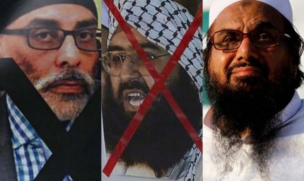 गोल्डी बराड़ FBI की टॉप-10 लिस्ट में, जानें भारत के UAPA सूची वाले 10 नाम