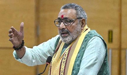 उत्तर प्रदेश इंटरनेशनल ट्रेड शो-2026 के समापन समारोह में बतौर मुख्य अतिथि सम्मिलित हुए केंद्रीय मंत्री गिरिराज सिंह