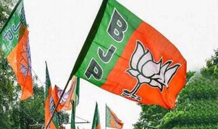 BJP ने बिहार-UP MLC चुनाव के लिए 10 उम्मीदवारों का किया ऐलान
