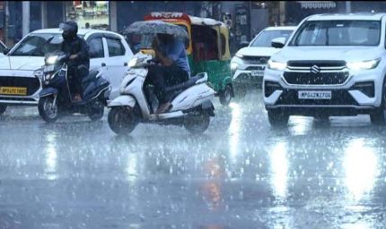 UP Weather: मानसून की विदाई शुरू, 30 सितंबर तक इन जिलों में बारिश के आसार