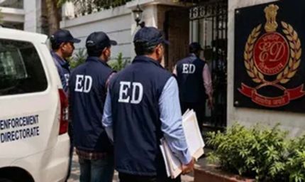 ₹645 करोड़ गबन केस में ED का बड़ा एक्शन, चंडीगढ़-मोहाली में 14 जगह छापे