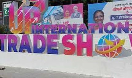 पांच दिवसीय आयोजन में 50 से अधिक बी2बी बैठकें, पहली बार यूपीआईटीएस में शामिल हुई नोएडा की कंपनी