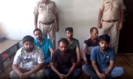 मंदसौर में साइबर ठगी गिरोह का पर्दाफाश, 6 आरोपी गिरफ्तार