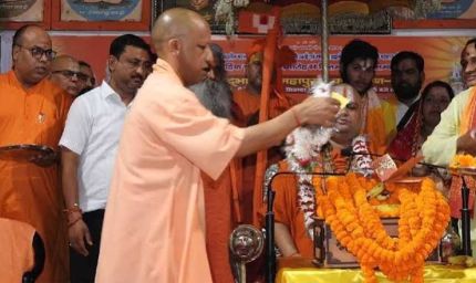 श्री गोरखनाथ मंदिर में श्रीमद्भागवत महापुराण कथा ज्ञान-यज्ञ के सप्तम दिवस मुख्यमंत्री योगी ने श्रद्धालुओं को किया संबोधित, अंत में किया पूजन और आरती