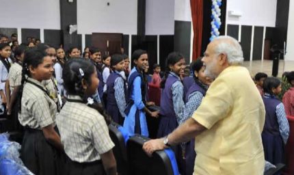 जावंगा एजुकेशन सिटी की बदली तस्वीर: जनजातीय बच्चों ने NEET क्रैक कर IIT-NIT और वैश्विक कंपनियों तक बनाई पहुंच