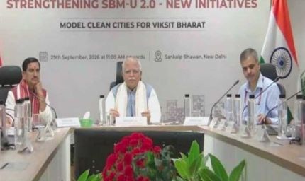 कचरा मुक्त एवं धूल मुक्त शहरों के निर्माण के साथ युवाओं और उद्योगों की सहभागिता से सर्कुलर इकोनॉमी को मिलेगा बढ़ावा