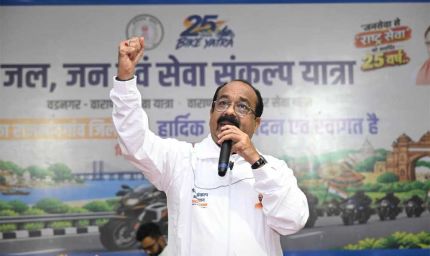 तीरंदाजी, फुटबॉल, हॉकी और एथलेटिक्स खिलाड़ियों के लिए चयन ट्रायल