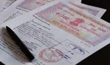 लखनऊ में 1000 करोड़ की जमीन खरीद पर बड़ा एक्शन, 846 रजिस्ट्रियां होंगी निरस्त