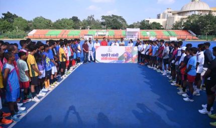 चयन ट्रायल के बाद छत्तीसगढ़ हॉकी लीग के लिए 130 खिलाड़ी शॉर्टलिस्टेड