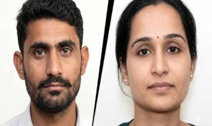 US जाने निकले 3 भारतीयों का इथियोपिया में अपहरण, 1 करोड़ की फिरौती