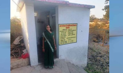 स्वच्छता, सम्मान और सुरक्षाः राजनांदगांव की कुमारी बाई के जीवन में स्वच्छ भारत मिशन से आया सकारात्मक बदलाव