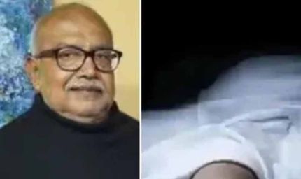 भोपाल में रिटायर्ड IAS की हत्या, धारदार हथियार से रेत दिया गला; नौकर फरार