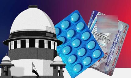 ₹3 हजार की दवा ₹27 हजार में क्यों? MRP-रिटेल कीमत के अंतर पर सुप्रीम कोर्ट सख्त