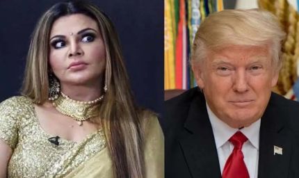 OMG! राखी सावंत ने डोनाल्ड ट्रंप को बताया अपना ‘पापा’, बोलीं- मुझे US की नागरिकता दिलाएं